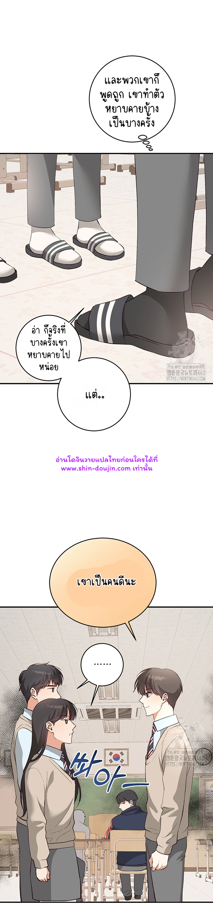 Dandelion Flower Observation Diary EP 5